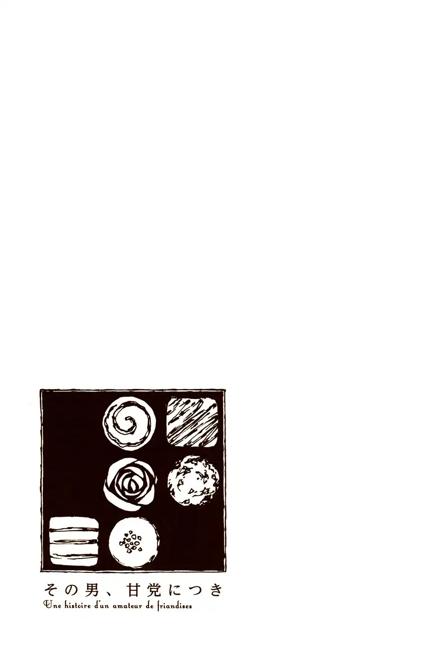 Sono Otoko, Amatou ni Tsuki Chapter 4 17